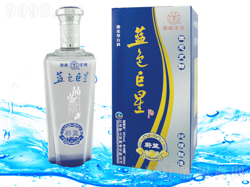 ɫǾε Ͱ׾ơ50 500ml